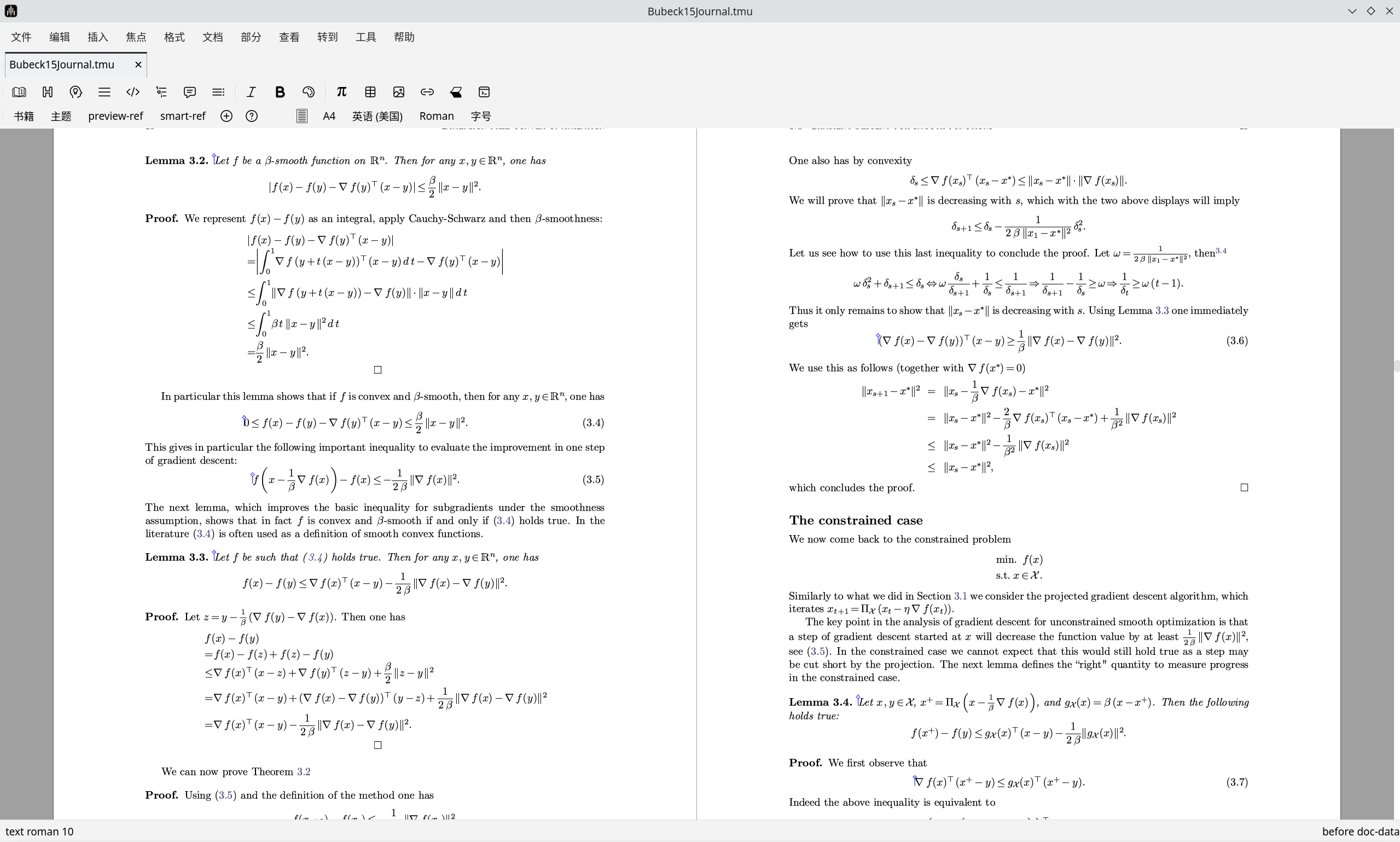 Bubeck15Journal-2
