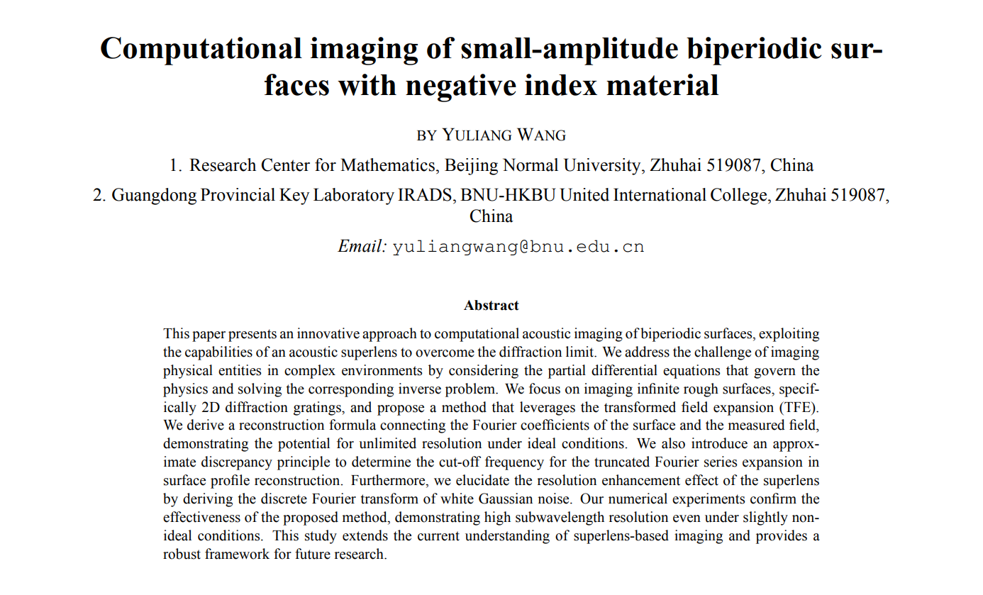 Computational imaging of small-amplitude biperiodic surfaces with negative index material